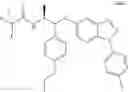 Fig. 293 - Chemical compounds 572