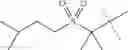 Fig. 15 - Compounds which selectively modulate the CB2 receptor