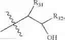 Fig. 28 - Modulators of ATP-binding cassette transporters