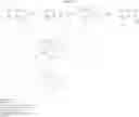 Fig. 420 - Modulators of ATP-binding cassette transporters
