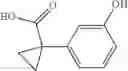 Fig. 538 - Modulators of ATP-binding cassette transporters