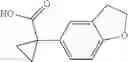 Fig. 544 - Modulators of ATP-binding cassette transporters