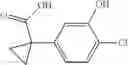 Fig. 548 - Modulators of ATP-binding cassette transporters