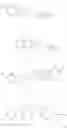 Fig. 827 - Modulators of ATP-binding cassette transporters