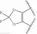 Fig. 848 - Modulators of ATP-binding cassette transporters