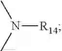 Fig. 14 - ADDITIVE COMPOSITION FOR INCREASING THE STORAGE STABILITY OF ETHYLENICALLY UNSATURATED RESINS