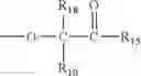 Fig. 35 - ADDITIVE COMPOSITION FOR INCREASING THE STORAGE STABILITY OF ETHYLENICALLY UNSATURATED RESINS