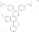 Fig. 21 - Photochromic compositions, resins and articles obtained therefrom