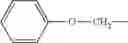 Fig. 48 - Photochromic compositions, resins and articles obtained therefrom