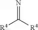 Fig. 06 - Silicone polyoxamide and silicone polyoxamide-hydrazide copolymers