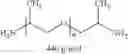 Fig. 42 - Silicone polyoxamide and silicone polyoxamide-hydrazide copolymers