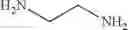 Fig. 43 - Silicone polyoxamide and silicone polyoxamide-hydrazide copolymers