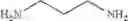 Fig. 46 - Silicone polyoxamide and silicone polyoxamide-hydrazide copolymers