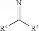 Fig. 61 - Silicone polyoxamide and silicone polyoxamide-hydrazide copolymers
