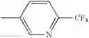 Fig. 1025 - AMINOPYRAZOLE AMIDE DERIVATIVE