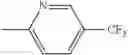 Fig. 1027 - AMINOPYRAZOLE AMIDE DERIVATIVE