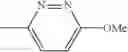 Fig. 1032 - AMINOPYRAZOLE AMIDE DERIVATIVE