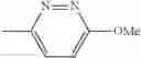 Fig. 1068 - AMINOPYRAZOLE AMIDE DERIVATIVE