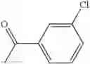 Fig. 1073 - AMINOPYRAZOLE AMIDE DERIVATIVE