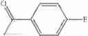 Fig. 1077 - AMINOPYRAZOLE AMIDE DERIVATIVE