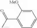 Fig. 1078 - AMINOPYRAZOLE AMIDE DERIVATIVE