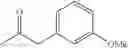 Fig. 1090 - AMINOPYRAZOLE AMIDE DERIVATIVE