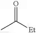 Fig. 1093 - AMINOPYRAZOLE AMIDE DERIVATIVE