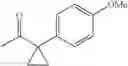Fig. 1095 - AMINOPYRAZOLE AMIDE DERIVATIVE
