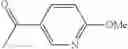 Fig. 1099 - AMINOPYRAZOLE AMIDE DERIVATIVE