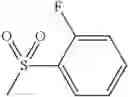 Fig. 1109 - AMINOPYRAZOLE AMIDE DERIVATIVE
