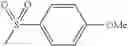 Fig. 1113 - AMINOPYRAZOLE AMIDE DERIVATIVE