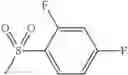 Fig. 1117 - AMINOPYRAZOLE AMIDE DERIVATIVE