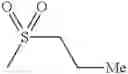Fig. 1130 - AMINOPYRAZOLE AMIDE DERIVATIVE