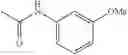 Fig. 1137 - AMINOPYRAZOLE AMIDE DERIVATIVE
