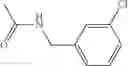 Fig. 1155 - AMINOPYRAZOLE AMIDE DERIVATIVE