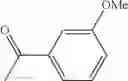 Fig. 1183 - AMINOPYRAZOLE AMIDE DERIVATIVE