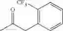 Fig. 1190 - AMINOPYRAZOLE AMIDE DERIVATIVE