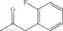 Fig. 1193 - AMINOPYRAZOLE AMIDE DERIVATIVE