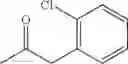 Fig. 1196 - AMINOPYRAZOLE AMIDE DERIVATIVE