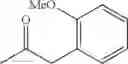 Fig. 1201 - AMINOPYRAZOLE AMIDE DERIVATIVE