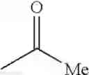 Fig. 1204 - AMINOPYRAZOLE AMIDE DERIVATIVE