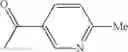 Fig. 1208 - AMINOPYRAZOLE AMIDE DERIVATIVE