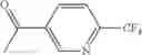 Fig. 1210 - AMINOPYRAZOLE AMIDE DERIVATIVE
