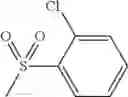 Fig. 1216 - AMINOPYRAZOLE AMIDE DERIVATIVE