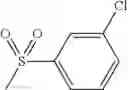 Fig. 1217 - AMINOPYRAZOLE AMIDE DERIVATIVE