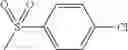 Fig. 1218 - AMINOPYRAZOLE AMIDE DERIVATIVE