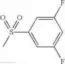 Fig. 1233 - AMINOPYRAZOLE AMIDE DERIVATIVE