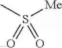 Fig. 1237 - AMINOPYRAZOLE AMIDE DERIVATIVE