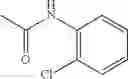 Fig. 1247 - AMINOPYRAZOLE AMIDE DERIVATIVE