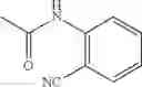 Fig. 1253 - AMINOPYRAZOLE AMIDE DERIVATIVE